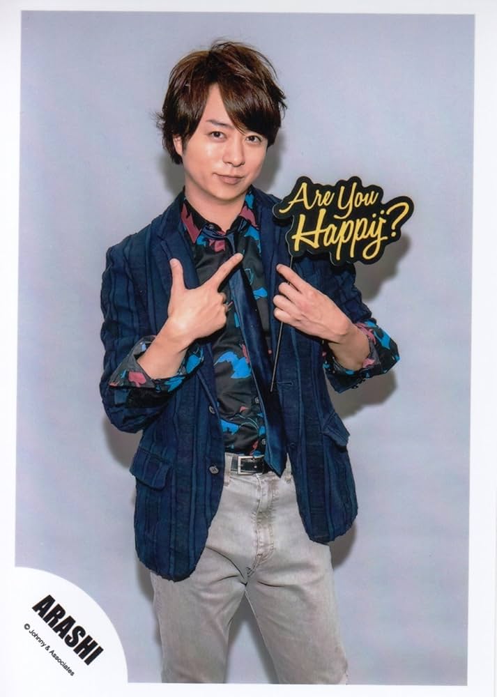 Amazon.co.jp: ARASHI 嵐 公式 生 写真 （櫻井翔）AS00070